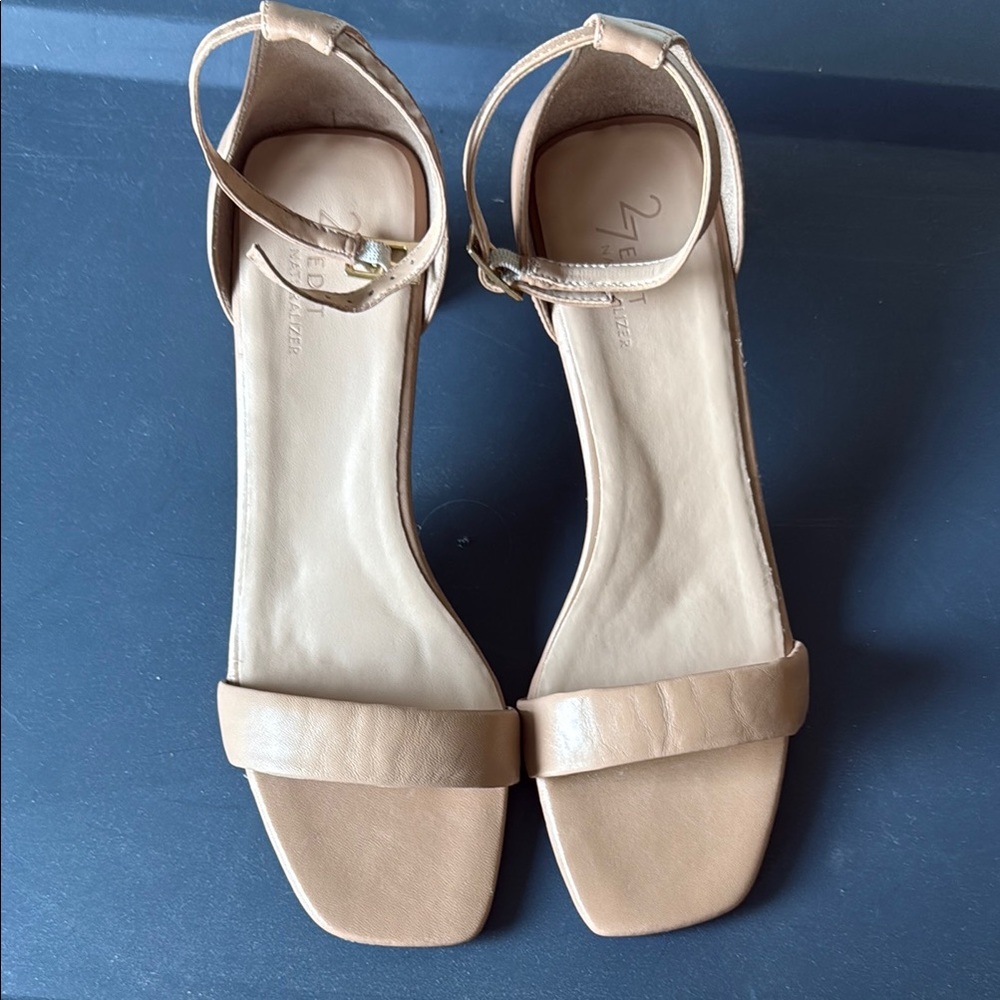 Naturalizer 27/Edits Beige/Tan Ankle-Strap Square-Toe Sandals